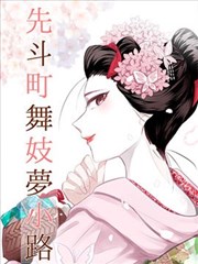 机器猫剧场版 大雄的新恐龙 剧照