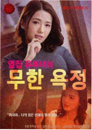 机器猫剧场版春季档制作动态配图